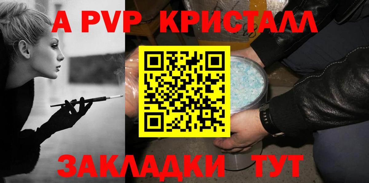 КЕТАМИН Артём