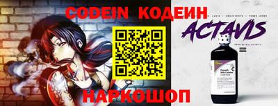 а пвп мука Абакан