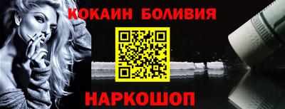 а пвп мука Абакан