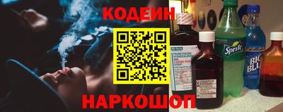 MESCALINE Апрелевка