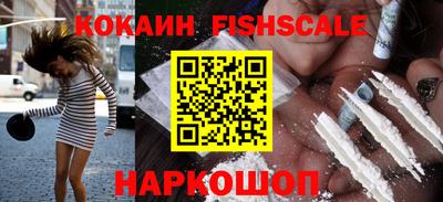 мескалин Азнакаево