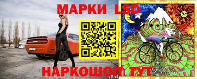MESCALINE Апрелевка