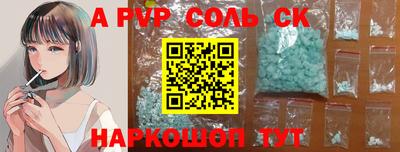 MESCALINE Апрелевка