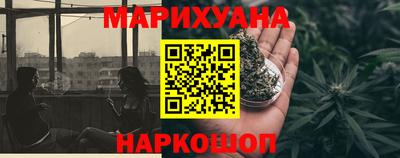 MESCALINE Аргун