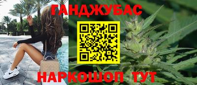 MESCALINE Апрелевка
