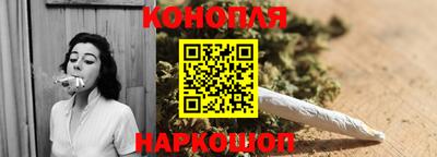 мескалин Азнакаево