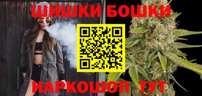 мескалин Азнакаево