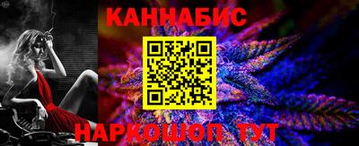 кокаин перу Апшеронск