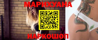 MESCALINE Апрелевка
