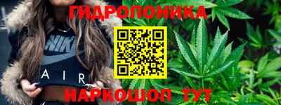 MESCALINE Аргун
