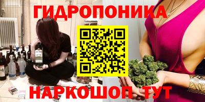 а пвп мука Абакан