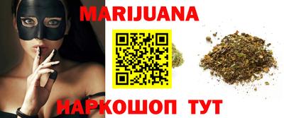 а пвп мука Абакан