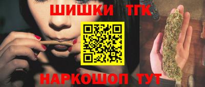 MESCALINE Апрелевка