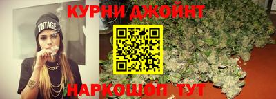 мескалин Азнакаево