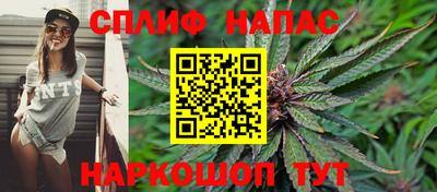MESCALINE Аргун