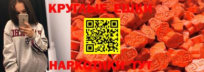 MESCALINE Апрелевка