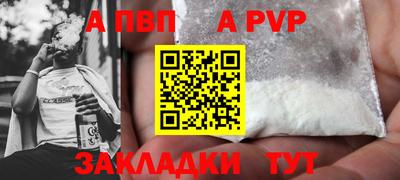 MESCALINE Апрелевка