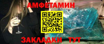 MESCALINE Аргун