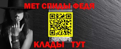 MESCALINE Апрелевка