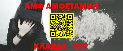 MESCALINE Апрелевка