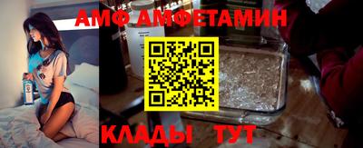 кокаин перу Апшеронск