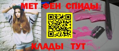 MESCALINE Аргун