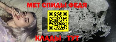 MESCALINE Аргун