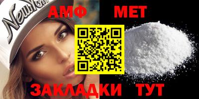 MESCALINE Аргун