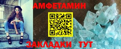 MESCALINE Аргун