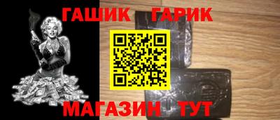 MESCALINE Апрелевка