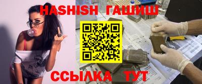 а пвп мука Абакан