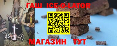 кокаин перу Апшеронск